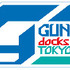 「GUNDAM docks at TOKYO JAPAN」ロゴ(C)創通・サンライズ (C)創通・サンライズ・MBS