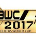 「GUNDAM docks at TOKYO JAPAN」GUNPLA BUILDERS WORLD CUP（GBWC）2017(C)創通・サンライズ (C)創通・サンライズ・MBS