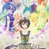 『クジラの子らは砂上に歌う』（C） 梅田阿比（月刊ミステリーボニータ）／「クジラの子らは砂上に歌う」製作委員会