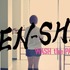 ガルパンダンスムービー「SEN-SHA」キャプチャ画像(C)GIRLS und PANZER Finale Projekt