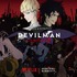 (C)Go Nagai-Devilman Crybaby Projec
