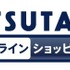 TSUTAYA