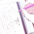 「最新アニメＰＶ 場面カット」(C)眉月じゅん・小学館／アニメ「恋雨」製作委員会
