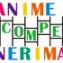 「アニメコンペティション練馬2017」イベントロゴ