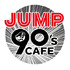 「JUMP 90’s CAFE」