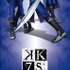劇場アニメ『K SEVEN STORIES』Episode2「SIDE:BLUE ～天狼の如く～」全国共通特別鑑賞券（C）GoRA・GoHands／k-7project