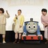 『映画 きかんしゃトーマス とびだせ！友情の大冒険』初日舞台挨拶(C)2018 Gullane(Thomas)Limited.