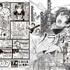 『ノラガミ』が、6月6日発売の「月刊少年マガジン7月号」にて連載再開
