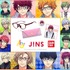 「A3!×JINS×BANDAI　コラボレーションメガネ バナー」各10,692円（税込・送料無料／手数料別途）(C) Liber Entertainment Inc. All Rights Reserved.