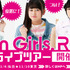 Run Girls, Run！「1st LIVE TOUR」開催告知(C)Green Leaves / Wake Up, Girls！3製作委員会