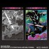 「GRAPHIC ART PANEL 聖戦士ダンバイン」3,780円(税込)(C)創通・サンライズ