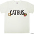 となりのトトロ Tシャツ　CATBUS 4,630円（税別） (C) Studio Ghibli (C) 1994 Hatake Jimusho - Studio Ghibli - NH (C) 2004 Studio Ghibli - NDDMT(C) 2008 Studio Ghibli - NDHDMT