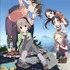 「ヤマノススメ」(C)しろ/アース・スターエンターテイメント/『ヤマノススメ』製作委員会