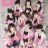 「B.L.T. 2018年9月号増刊Aqours版」690円