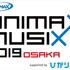 「ANIMAX MUSIX 2019 OSAKA supported byひかりTV」