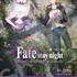 「『劇場版「Fate/stay night [Heaven's Feel]」II.lost butterfly』第1弾前売券」(C)TYPE-MOON・ufotable・FSNPC