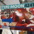 「コミックマーケット94」TYPE-MOONブース