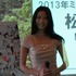 ミス・ユニバース日本でマンガ家の松尾幸実さんが、イベントのキャラクターを開発。