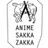 アニメーション+α作家たちによる合同企画展「ANIME SAKKA ZAKKA」