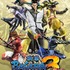 「戦国BASARA3　宴」(c) CAPCOM CO., LTD. ALL RIGHTS RESERVED