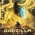 『GODZILLA 星を喰う者』本ビジュアル(C)2018 TOHO CO., LTD.