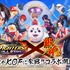 『KOF ALLSTAR』×『銀魂』コラボ(C)空知英秋／集英社・テレビ東京・電通・BNP・アニプレックス (C)SNK CORPORATION ALL RIGHTS RESERVED. (C)Netmarble Corp. & Netmarble Neo Inc. 2018 All Rights Reserved.