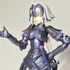 『FGO』のジャンヌ・ダルク[オルタ]がfigmaに登場、あの特徴的な「呆れ顔」も見事に再現！