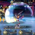 「『FGO』あなたが予想する「神秘の国のONILAND!!」配布サーヴァントのクラスは？」結果発表─1位は4割越えの圧倒的支持！ 【アンケート】