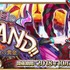 『FGO』「神秘の国のONILAND!!」詳細発表─配布サーヴァントは、酒呑童子(キャスター)！ 新サーヴァント・シトナイ（アルターエゴ）も登場