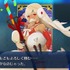 『FGO』無課金で一年遊んでみた！ 引けた星5星4の枚数は？ 厳しかった戦闘は？─聖晶石を貯めて年明けピックアップに挑む【プレイレポ前編】