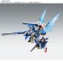 「MG 1/100 V2アサルトバスターガンダム Ver．Ka」7,560円（税込）(C)創通・サンライズ