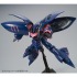 HGUC 1/144 キュベレイMk-II（エルピー・プル専用機）1,944円（税込）(C)創通・サンライズ