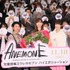 『ANEMONE／交響詩篇エウレカセブン　ハイエボリューション』完成披露試写会(C)2018 BONES/Project EUREKA MOVIE