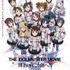 「THE IDOLM@STER MOVIE 輝きの向こう側へ！」（C）NBGI／PROJECT iM@S