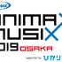 「ANIMAX MUSIX 2019 OSAKA supported by ひかりTV」ロゴ（C）ANIMAX MUSIX 2019 OSAKA