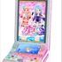 『アイカツフレンズ！～かがやきのジュエル～』筐体イメージ（C）BNP/BANDAI, DENTSU, TV TOKYO（C）BANDAI