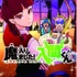 『魔入りました！入間くん』9巻　440円（税別）