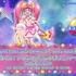 『映画プリキュアミラクルユニバース』よりEDダンスレッスンムービーが公開