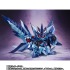 「SDX スペリオルドラゴンダーク」14,040円（税込）（C）創通・サンライズ