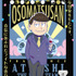 「えいがのおそ松さん フレグランス」あつし 価格：5,850円（税込）（C）赤塚不二夫／えいがのおそ松さん製作委員会 2019