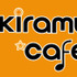 「Kiramune cafe（キラミューンカフェ）」（C）Kiramune　Project