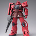 「GUNDAM FIX FIGURATION METAL COMPOSITE MS-06S シャア専用ザク2」21,600円（税込）（C）創通・サンライズ