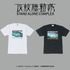 SAC _バトーTEE　4,500円（税別）「攻殻機動隊　POP UP STORE」