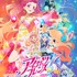 『アイカツフレンズ！～かがやきのジュエル～』キービジュアル（C）BNP/BANDAI, DENTSU, TV TOKYO（C）BANDAI