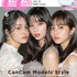 「CanCam」2019年6月号