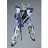 「MG 1/100 ガンダムF90」4,320円（税込）（C）創通・サンライズ