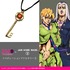 「JOJO キーネックレス」14,040円(税込)(送料・手数料別途)（C）LUCKY LAND COMMUNICATIONS/集英社・ジョジョの奇妙な冒険GW製作委員会