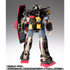 「GUNDAM FIX FIGURATION METAL COMPOSITE サイコ・ガンダム（グロスカラーVer.）」販売価格：22,680円（税込）（C）創通・サンライズ