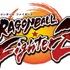 『ドラゴンボール ファイターズ 』「悟空の日」記念PVを公開！GTバージョンの悟空もDLCで参戦