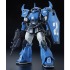 「HG 1/144 YMS-07A-0 プロトタイプグフ（機動実証機 ブルーカラーVer．）」1,944円（税込）（C）創通・サンライズ